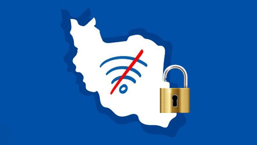 ایران-رتبه-دوم-فیلترینگ