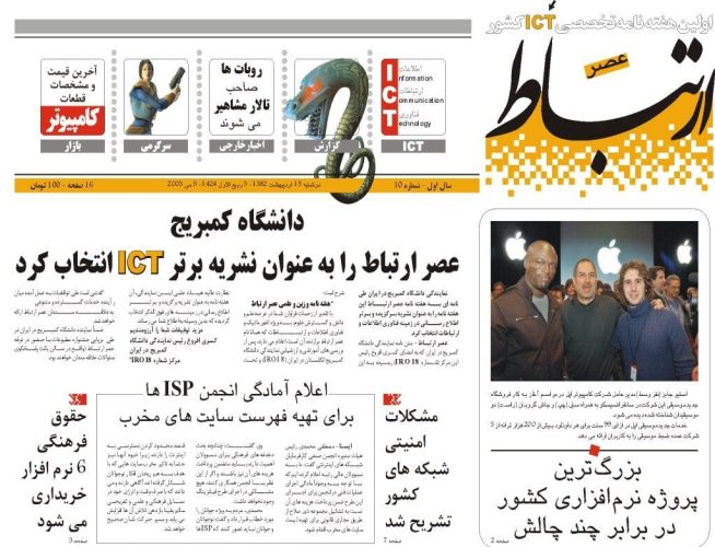 10_Page_01