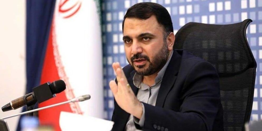 عیسی زارع پور
