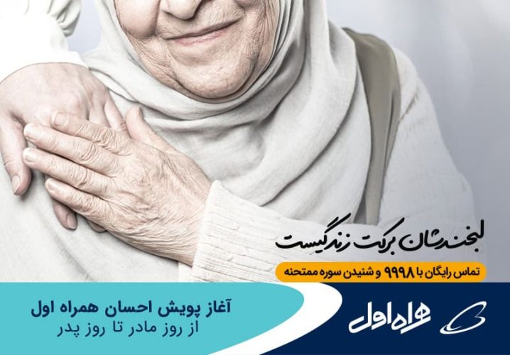 1673509395168-AZXT