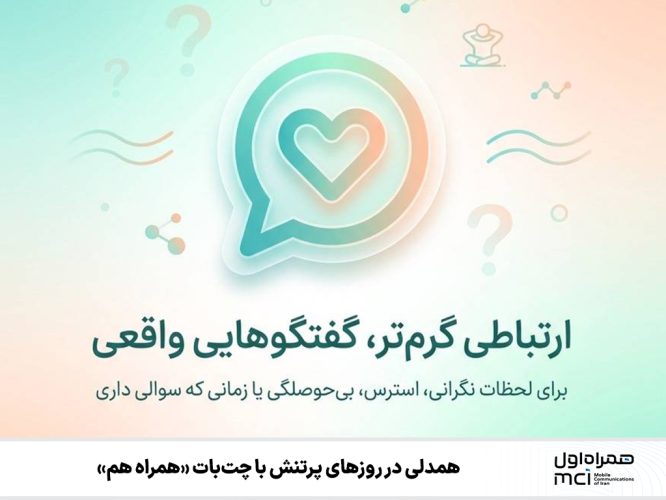 1773755792306-GMUM