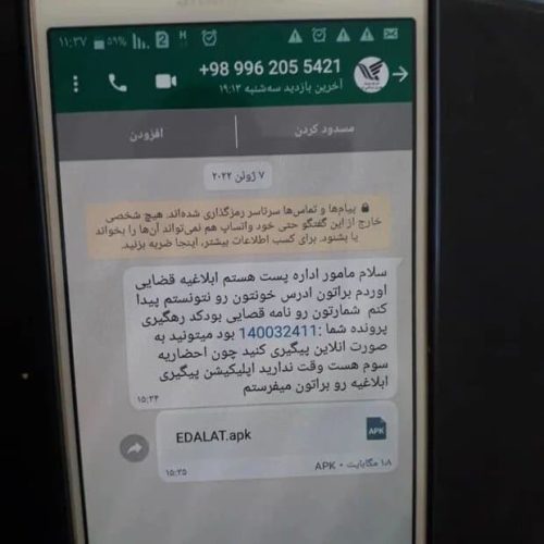 4180149