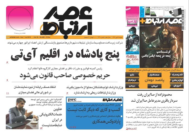 462_Page_01