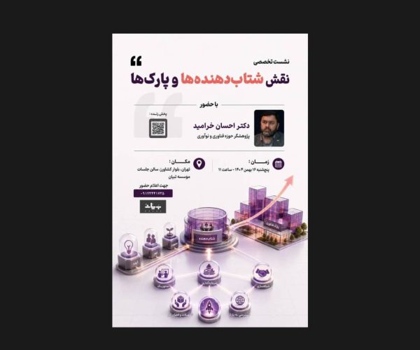 CM_Photogrid_1787489851330