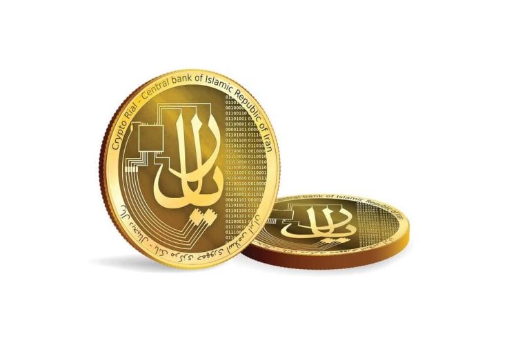 CryptoRial