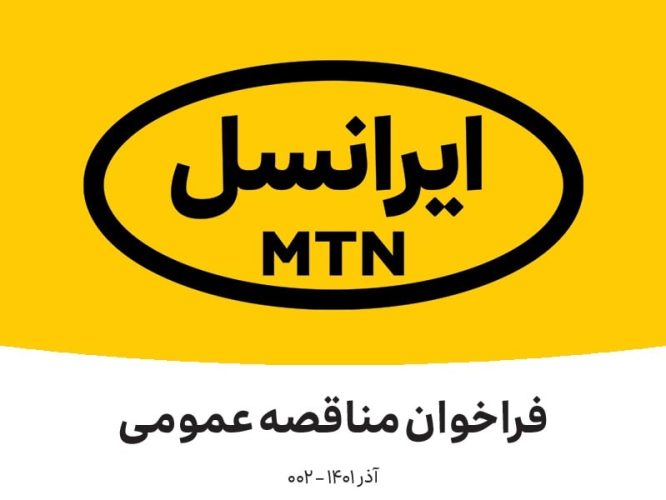 IMG-20221207-WA0003