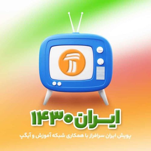 IMG-20230129-WA0003