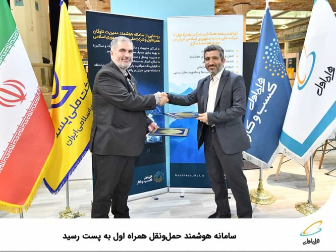 IMG_3813