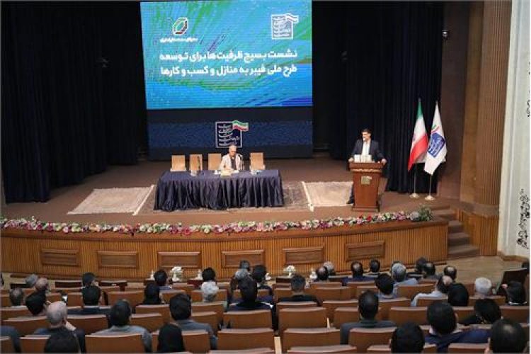 Ø¶Ø±ÙØ±Øª Ø³ÙÙ Ù¾ÛØ¯Ø§ Ú©Ø±Ø¯Ù Ù¾Ø±ÙÚÙ ÙÛØ¨Ø± ÙÙØ±Û ÙÙØ§Ø²Ù Ù Ú©Ø³Ø¨ ÙÚ©Ø§Ø±ÙØ§ Ø¨Ù Ø³ÙØª Ú©Ø³Ø¨ ÙÚ©Ø§Ø±ÙØ§Û Ø¯Ø§Ø®ÙÛ@;¥í