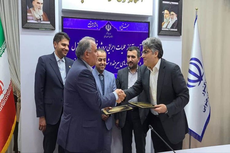 IMG_7633