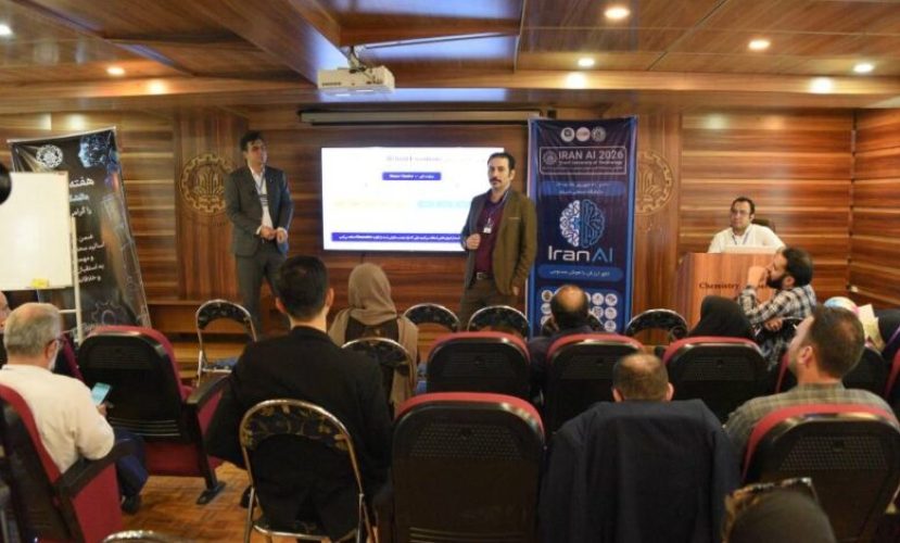ITanalyze-آی-تی-آنالیز-1381-1405-128-780x470