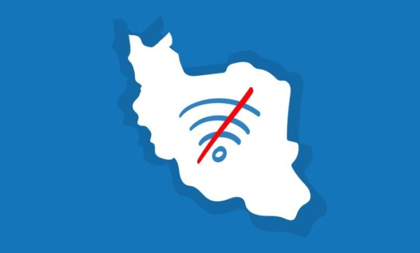 ITanalyze-آی-تی-آنالیز-1381-1405-65-780x470