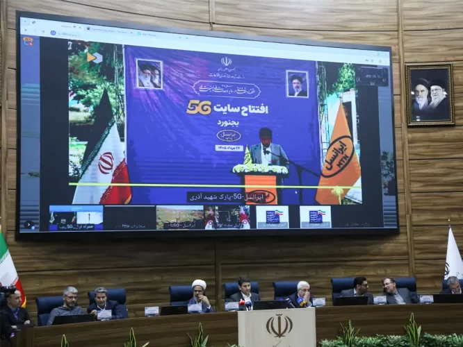 Khorasan-shomali-5g-rural-site-inauguration-1405