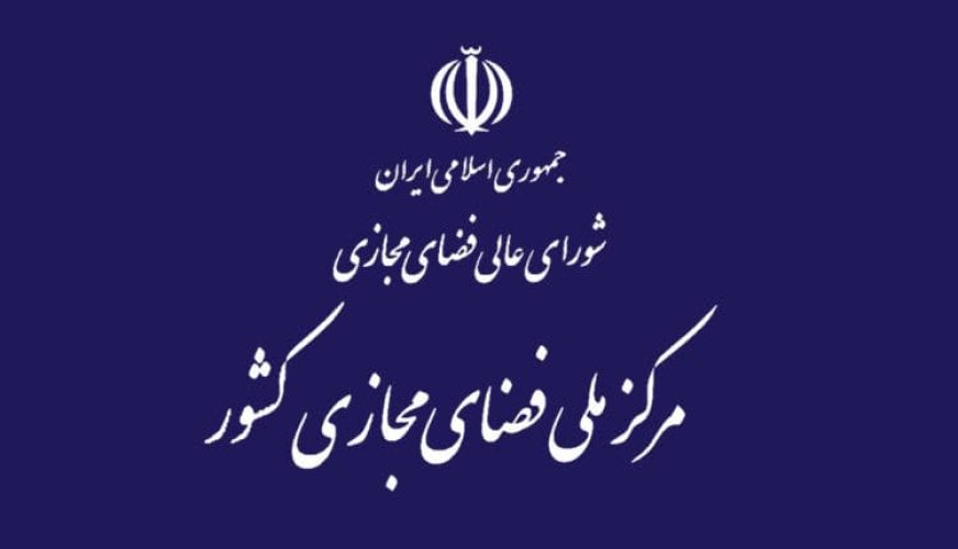 Markaz-Aali-Faza-Majazi-1000-way2pay-00-04-30-750x430