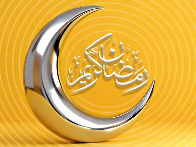 Ramadan-Campaign-Inner-1024x768-1