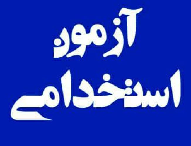 WhatsApp Image 2022-07-11 at 22.16.17