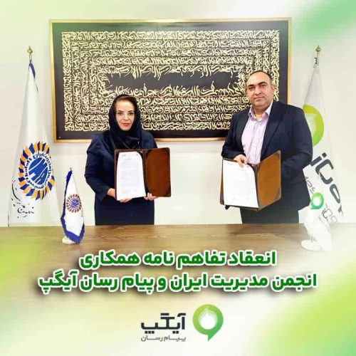 WhatsApp Image 2025-11-18 at 10.31.54