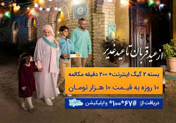 b187bade-070e-4ca5-aed9-f3f6d736404c