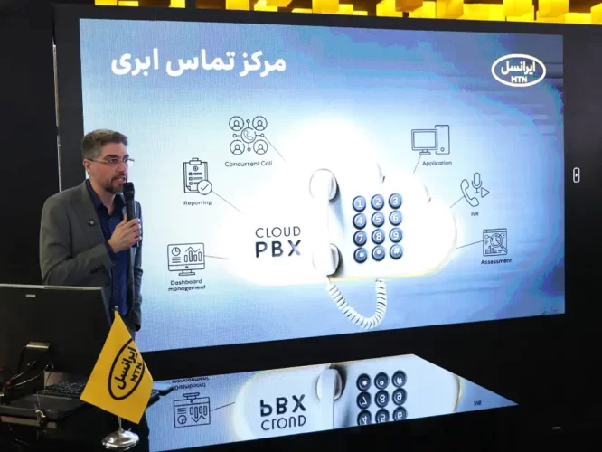 cloud-pbx-launch-elecomp-exhibition-1404-01