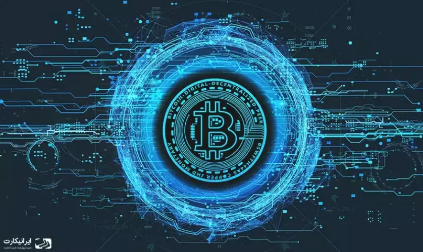 crypto-5-min