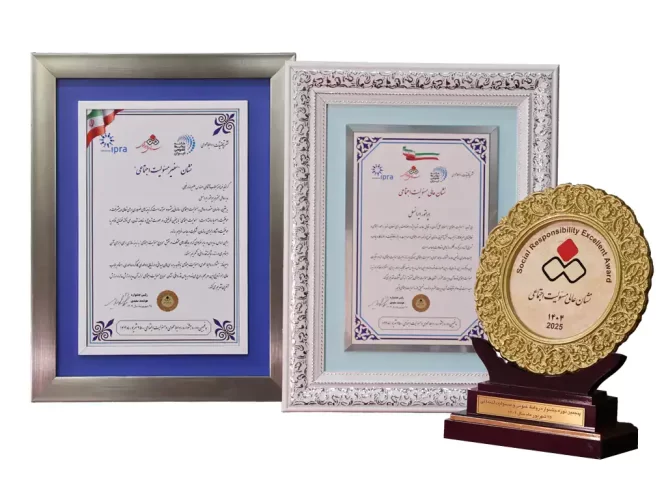 csi-award-1404