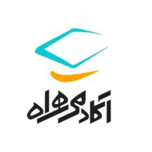 آکادمی همراه فرصتی برای استخدام در همراه‌اول_61cd391f5e226.jpeg