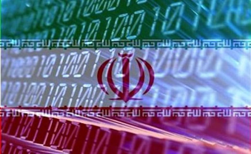 بازنگری تقسیم کار در حوزه امنیت سایبری با دستور رییس جمهور_61b57e2ff2d92.jpeg