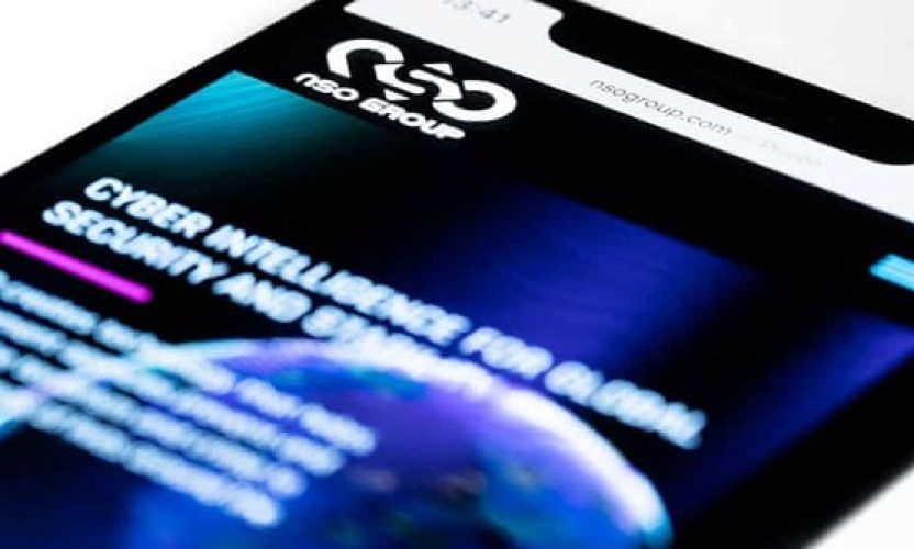 جنجال دوباره پگاسوس؛ این بار پلیس اسراییل_61e8e886dc112.jpeg
