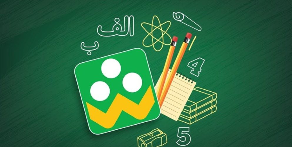 دانش‌آموزان هکر به جان «شاد» افتادند!_61ebf3c373265.jpeg