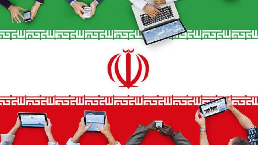 رتبه ثابت ایران در سرعت اینترنت موبایل و ثابت_614728597d5c1.jpeg