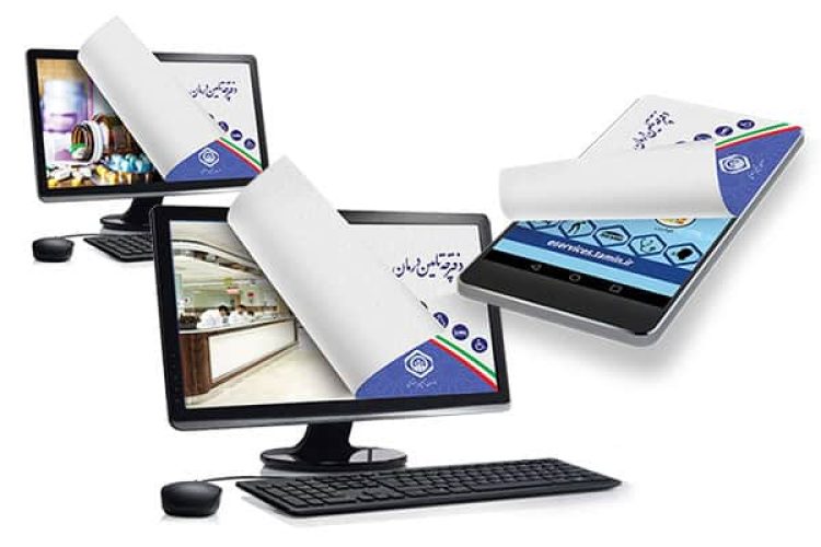 صدور مجوزهای الکترونیکی اندر خم یک کوچه!_61e645d9ed400.jpeg