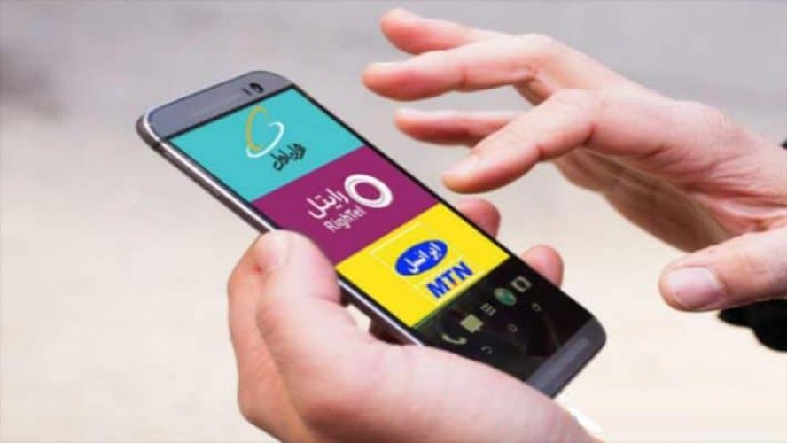 ماجرای جریمه اپراتورهای موبایل چه بود؟_618b4e0b61221.jpeg