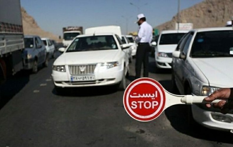 مجوزهای تردد در تهران اینترنتی می‌شود_613f3f5c968f8.jpeg