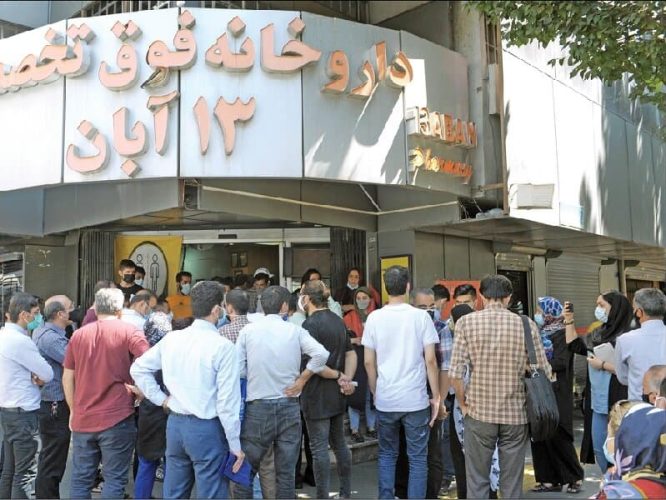 نسخه الکترونیکی درست پیش رفته است؟_61c00a858da8f.jpeg