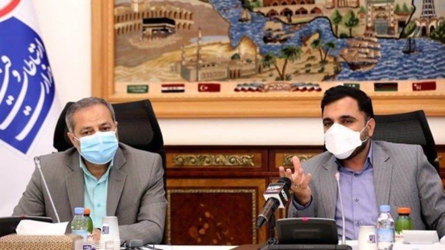 وزیر ارتباطات در دیدار با سرپرست آموزش و پرورش:تلاش می‌کنیم امسال هم «شاد» رایگان باشد_6139b9af667e0.jpeg