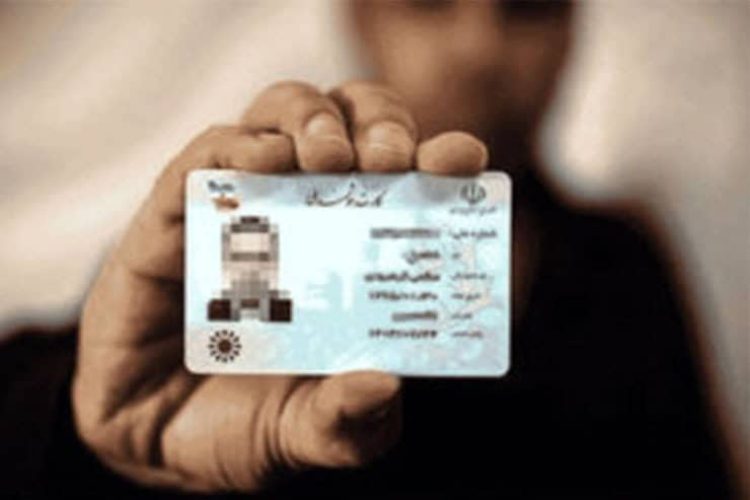وعده صدور ۴ میلیون کارت ملی هوشمند تا پایان سال_61b9729f5e7cb.jpeg