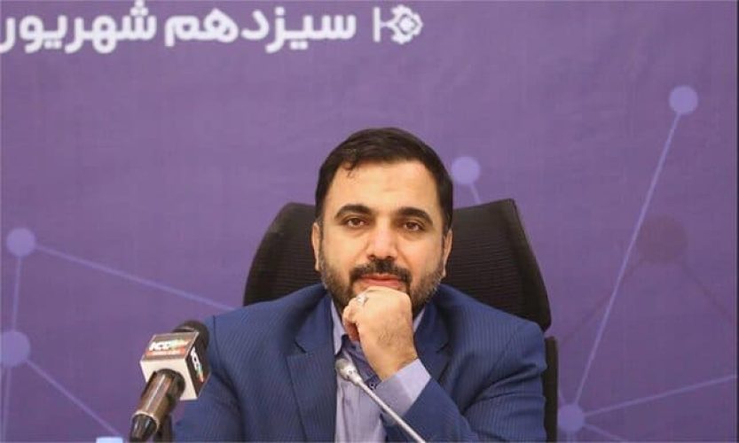 چند کلامی با وزیر ارتباطات_61472843ba121.jpeg