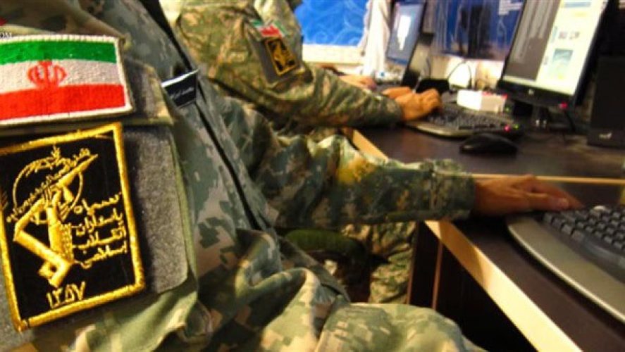 گزارش “دانشگاه هاروارد” از قدرت فزاینده سایبری ایران_61c15b935d321.jpeg