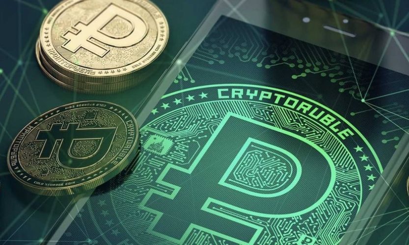 digital ruble