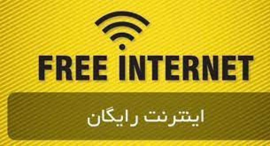 download (1)