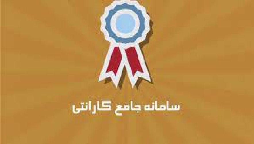 download (1)