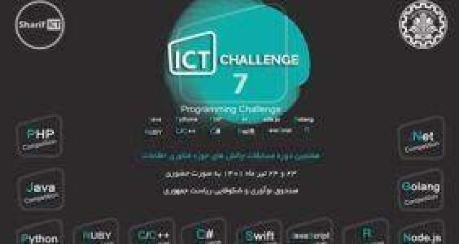 download (21)