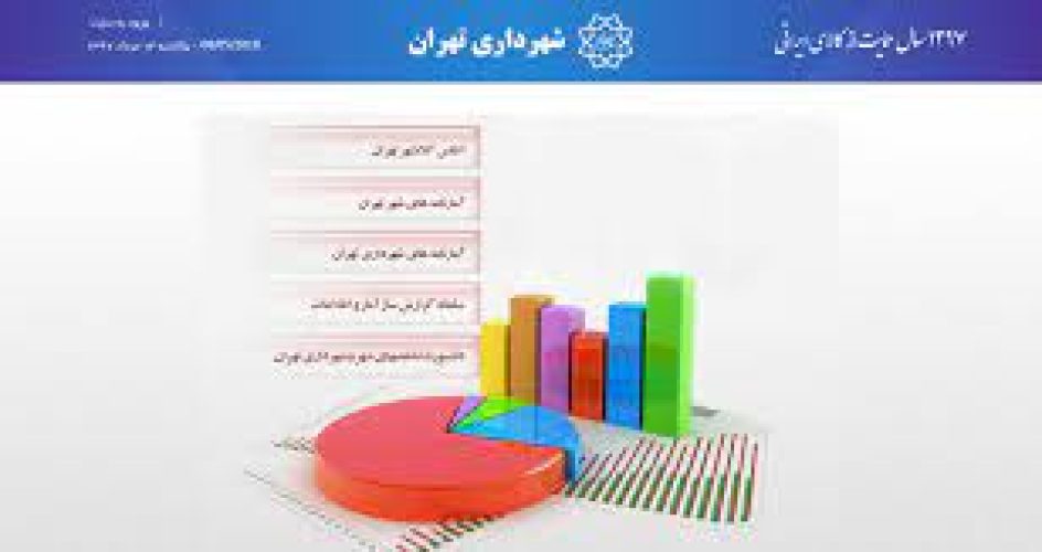 download (22)