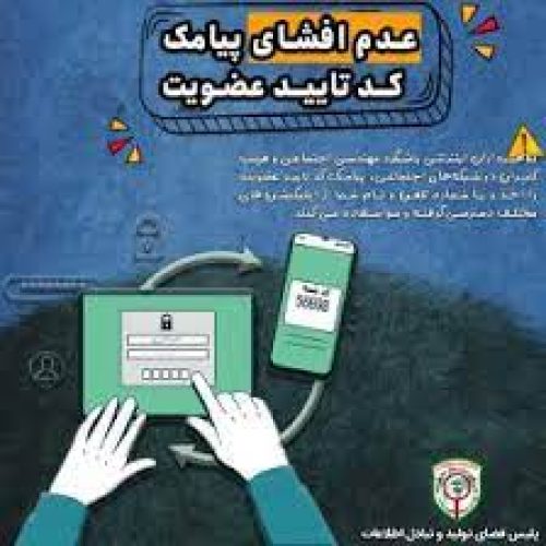 download (25)