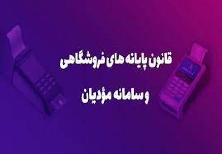 download (5)