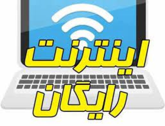 download (6)