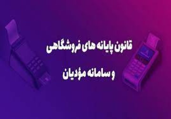 download (7)