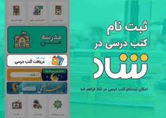 download (9)