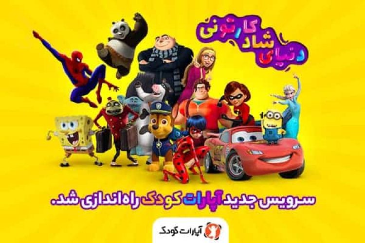 fab21ff8-803c-4bf1-bbe0-22916b03e02a