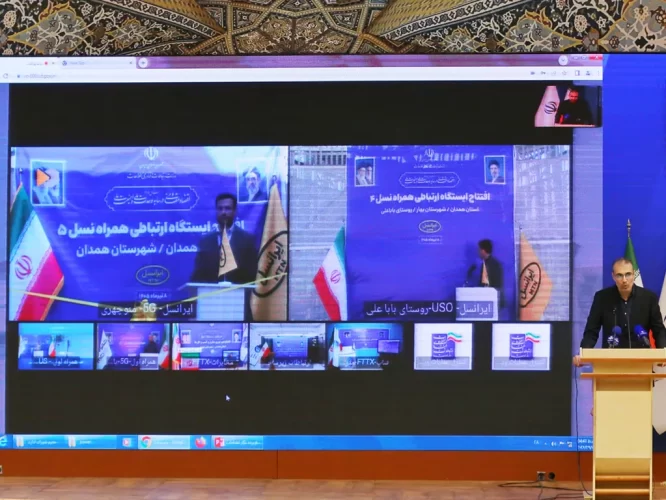 hamedan-5g-rural-site-inauguration-1405-01